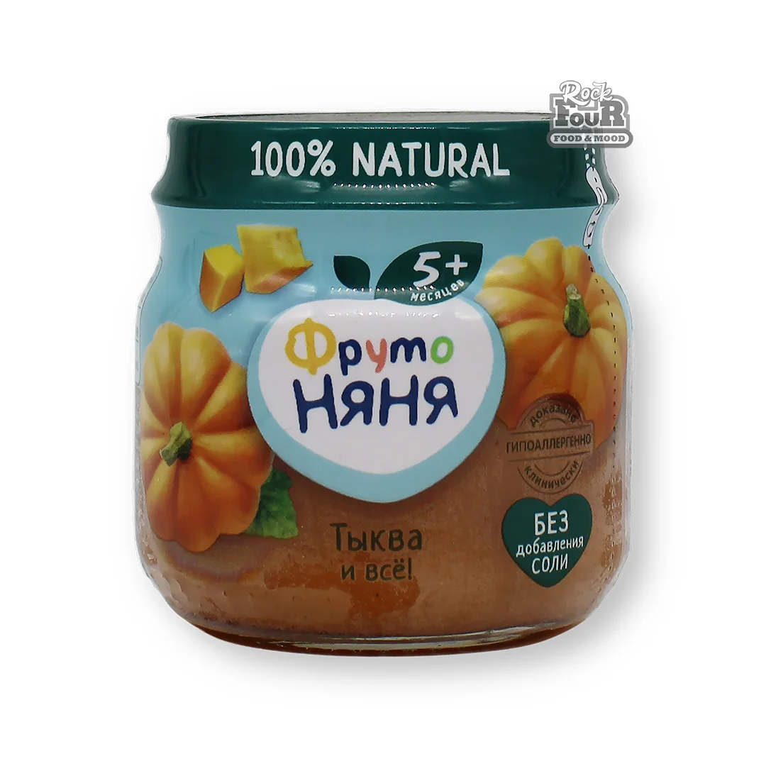 Puree "FrutoNyanya" with pumpkin 80g